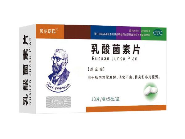 �������Ƭ