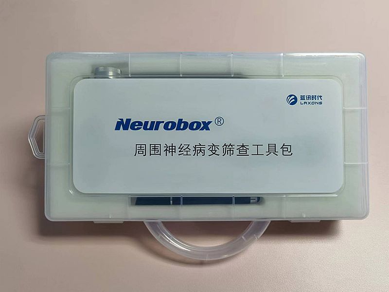 �܇��񽛙z�鹤�߰�