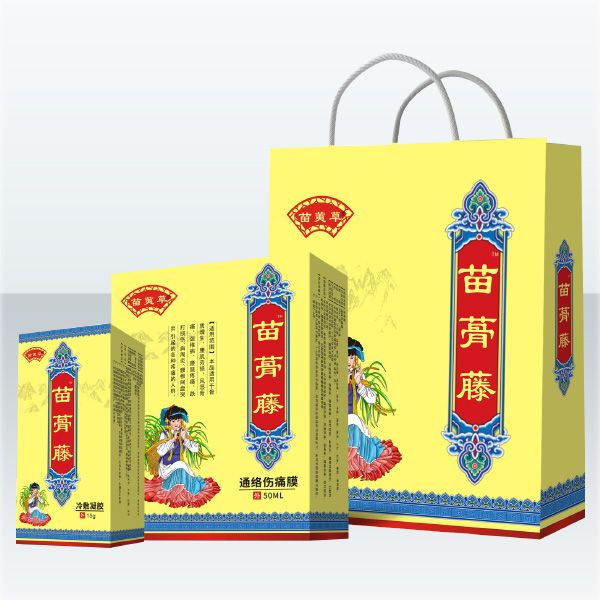 ���u��ͨ�j(lu��)��ʹĤ