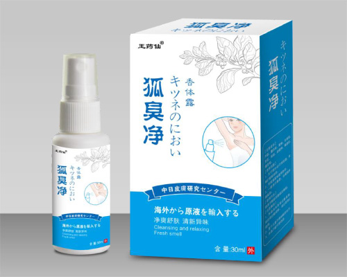 ��������w¶�a(ch��n)Ʒ�DƬ