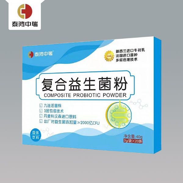 復(fù)合益生菌粉