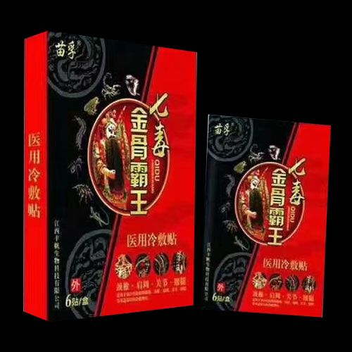 ��ǰ����t(y��)������N