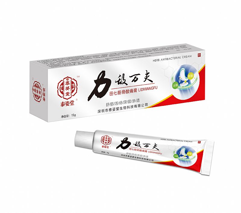 �����f�����߽����ʹ��