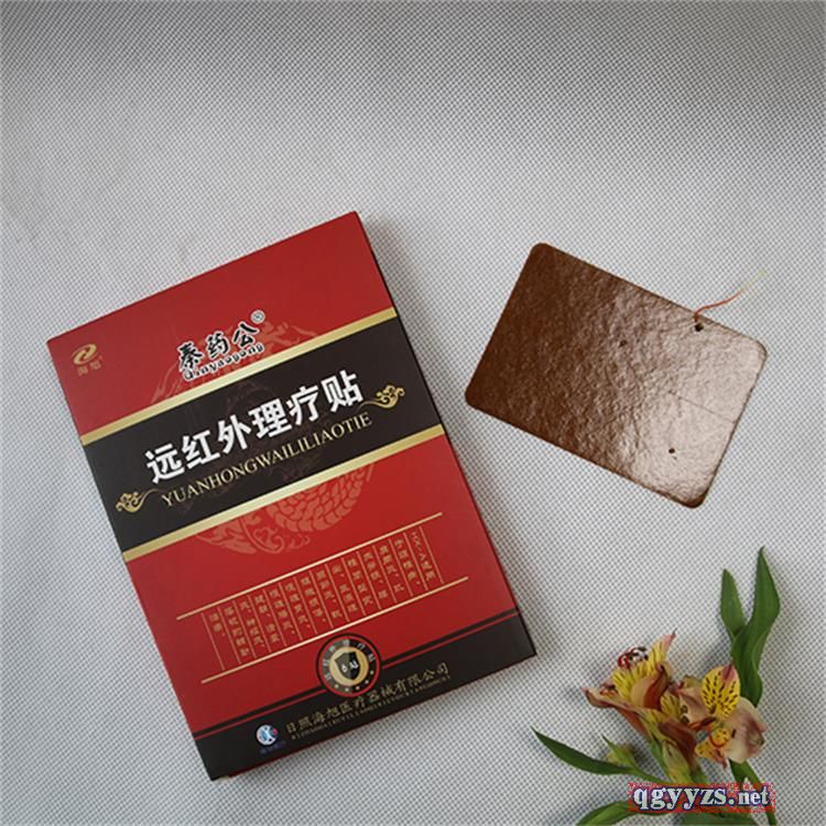 �S�����l(f��)�����N���a(ch��n)��ˎ���l(f��)������ʹ��ˎoem�a(ch��n)Ʒ�DƬ