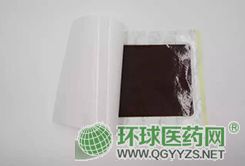 ����ڸ�ˎ�����N�Ʈa(ch��n)Ʒ�DƬ