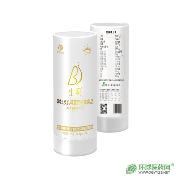 ���h�ЋD����ĸ�I(y��ng)�B(y��ng)�a(b��)��ʳƷ