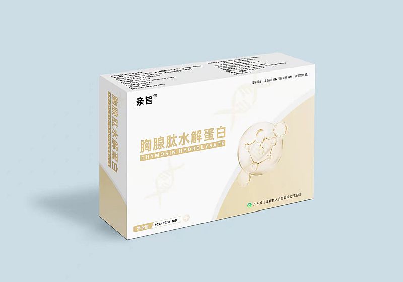 ������ˮ�⵰��