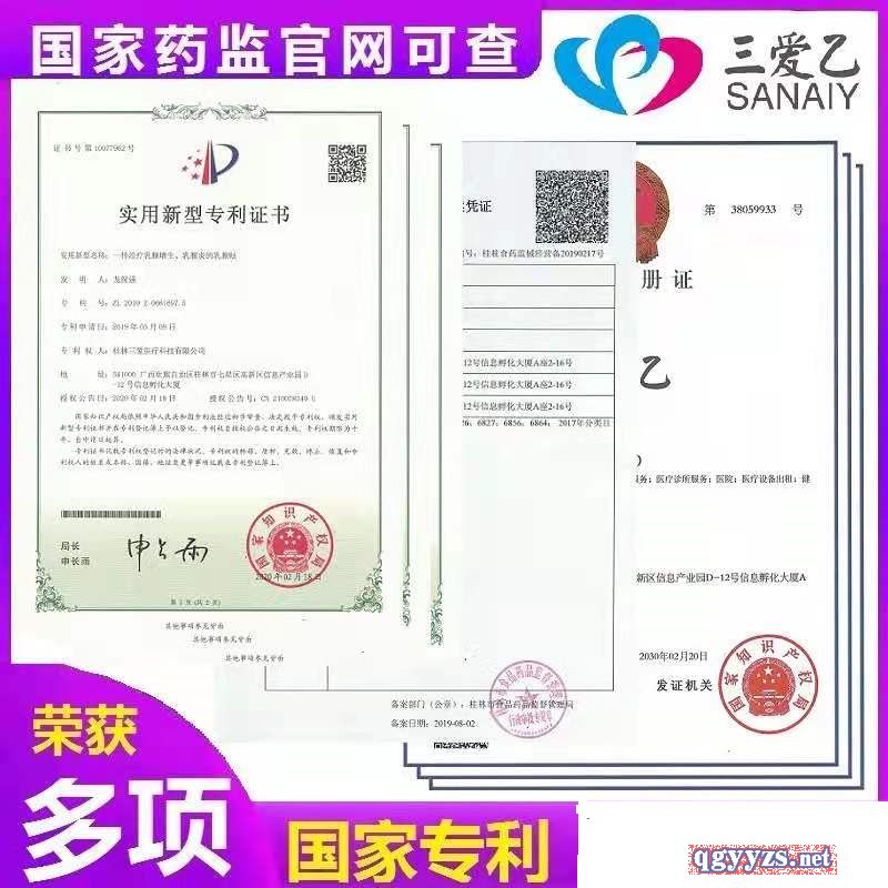 3A�����N�����a(ch��n)Ʒ