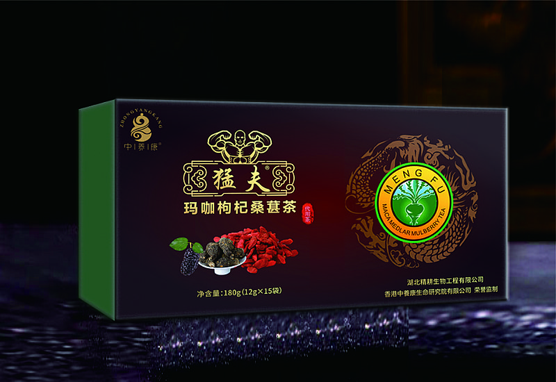 中養(yǎng)康猛夫瑪咖枸杞桑葚茶