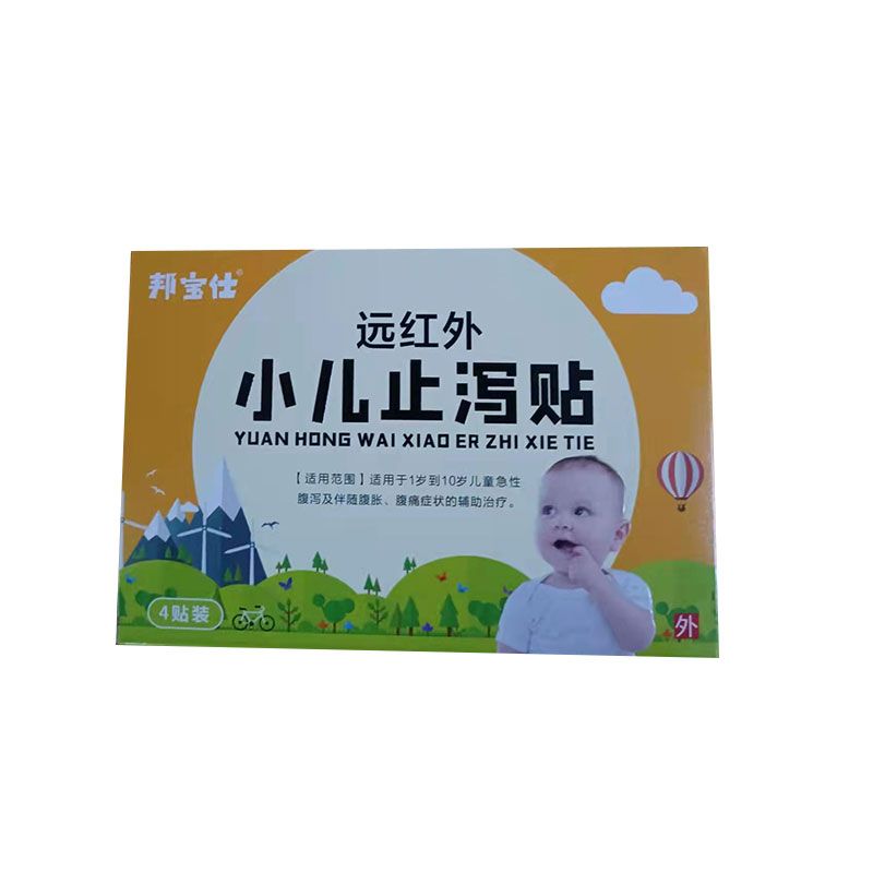 �h(yu��n)�t��С��ֹ�a�N