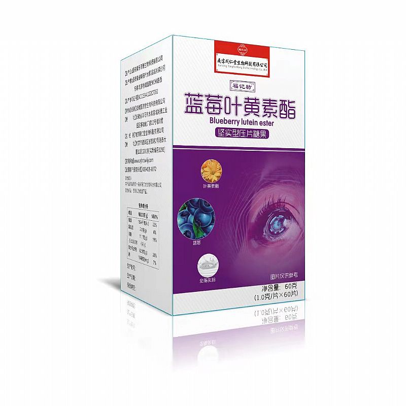 �Ͼ�ͬ�����{(l��n)ݮ�~�S����Ƭ