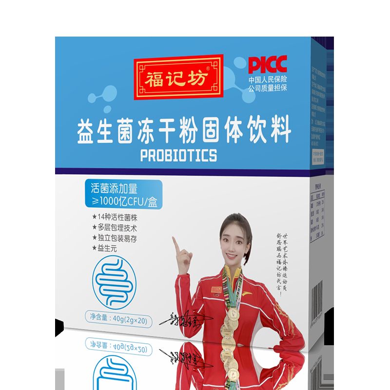 �Ͼ�ͬ�������������ɷ۹��w���