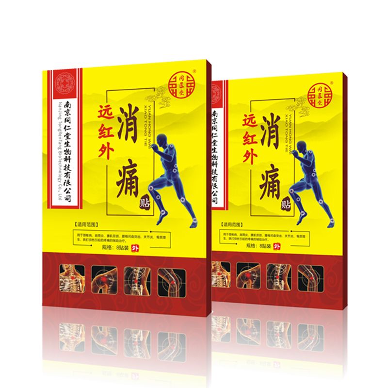 �Ͼ�ͬ�����h(yu��n)�t����ʹ�N