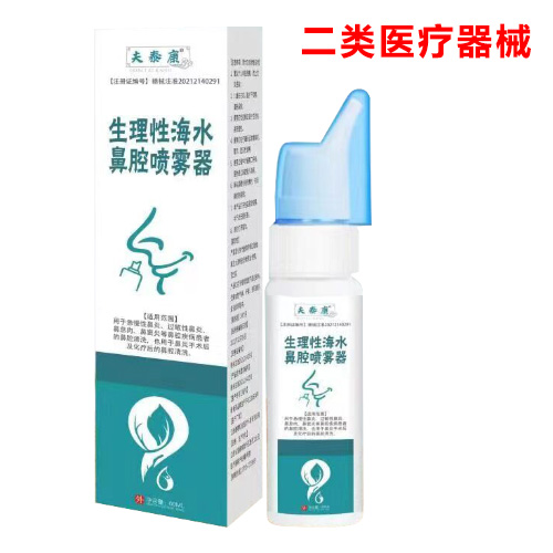 �����Ժ�ˮ��ǻ���F��