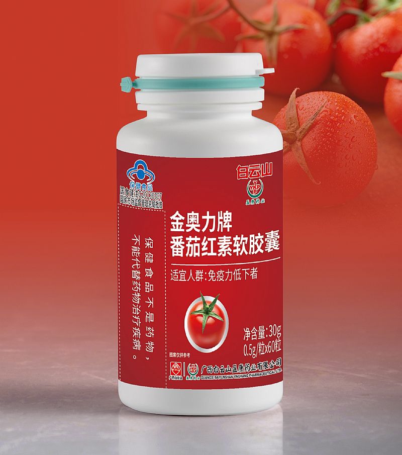 ���W���Ʒ��Ѽt��ܛ�z�Үa(ch��n)Ʒ�DƬ