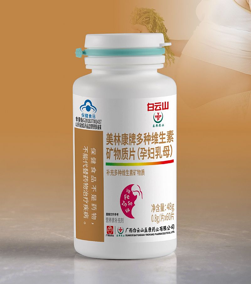 ���ֿ��ƶ�N�S���صV���|(zh��)Ƭ�a(ch��n)Ʒ�DƬ