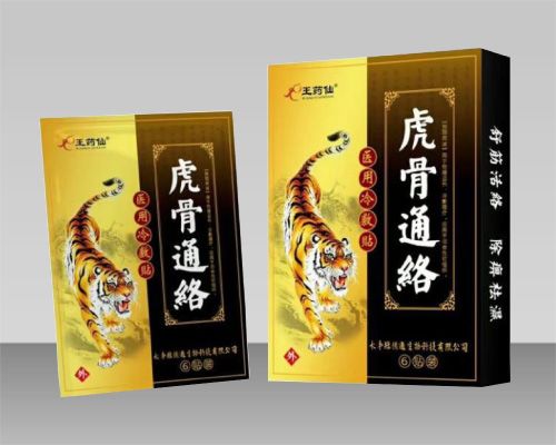 ����ͨ�j(lu��)�t(y��)������N�a(ch��n)Ʒ�DƬ