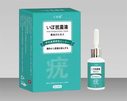 �ձ�����Һ�a(ch��n)Ʒ�DƬ