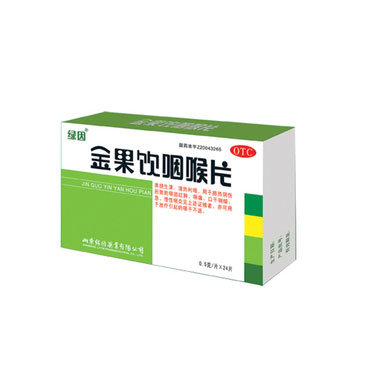 �����ʺ�Ƭ