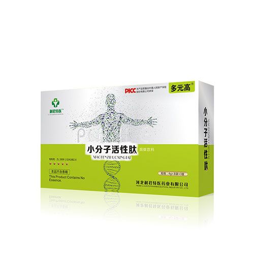 С���ӻ����Ĺ��w��Ϯa(ch��n)Ʒ�DƬ