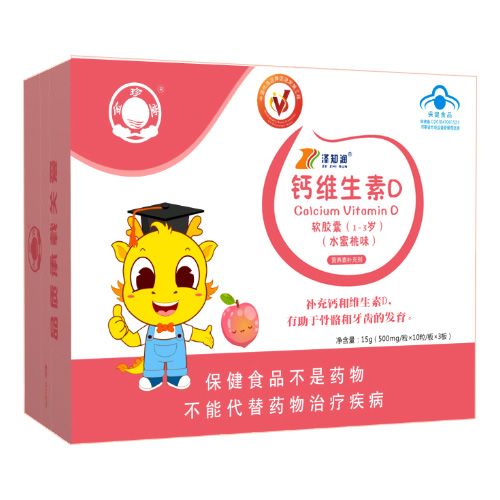 ��֪�����}�S����Dܛ�z�ң�1-3�q����ˮ����ζ��