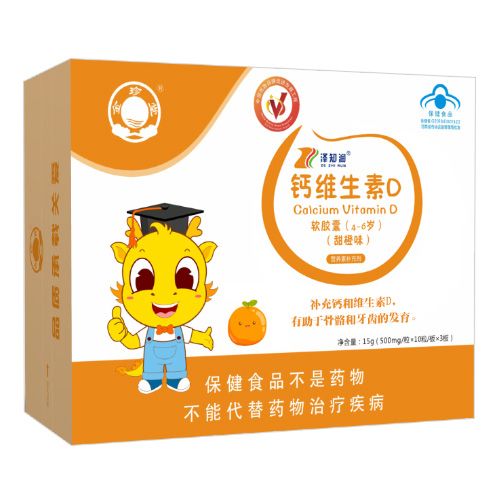 ��֪�����}�S����Dܛ�z�ң�4-6�q�������ζ��