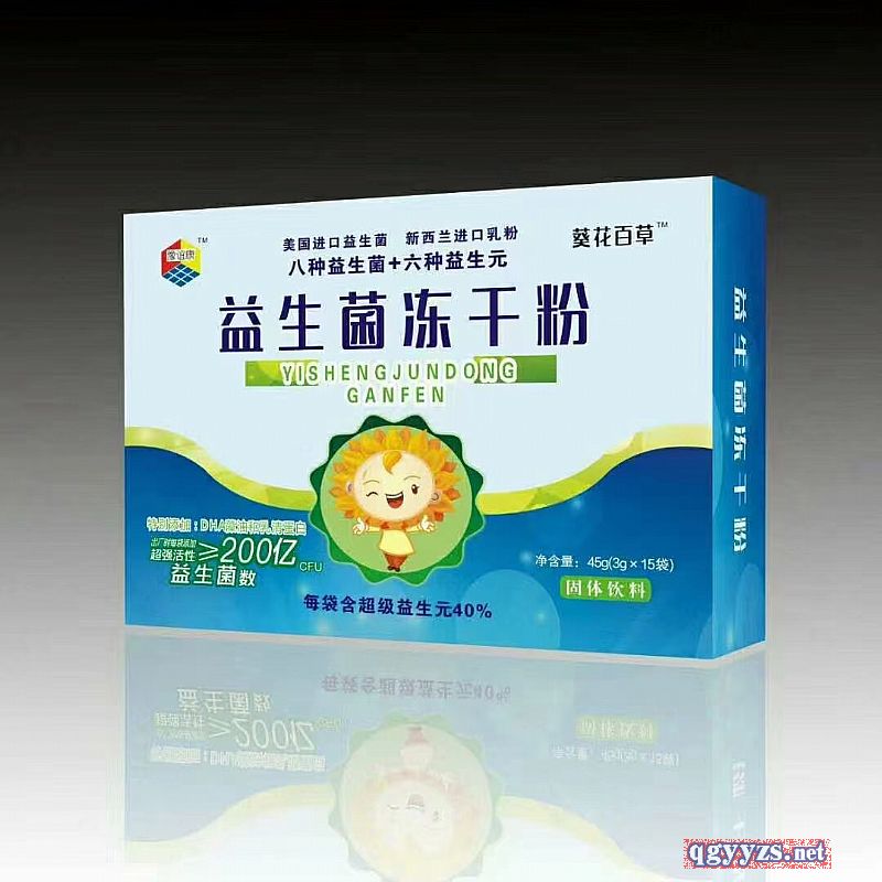 �����ٲ����������ɷۮa(ch��n)Ʒ�DƬ