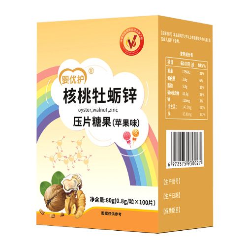 �냞(y��u)�o�ƺ���ĵϠ�\��Ƭ�ǹ�(�O��ζ��