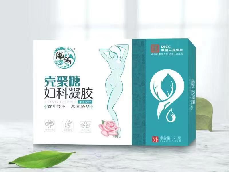 �����ǋD�����z