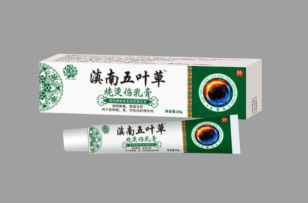 ���C�����