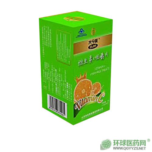 �S����C�׽�Ƭ�a(ch��n)Ʒ�DƬ