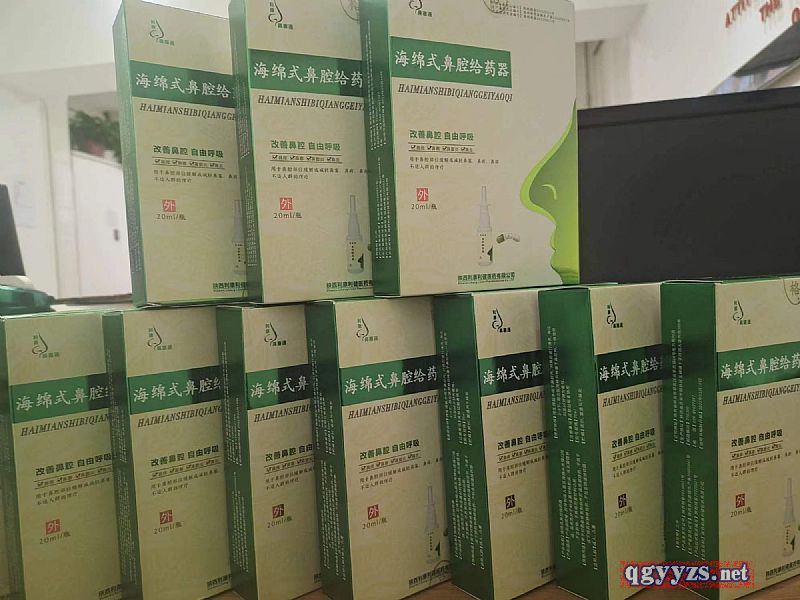 ����ͨ���dʽ��ǻ�oˎ��