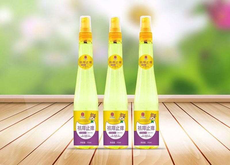 ����ֹ�W��¶ˮ