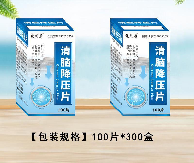 ���X����Ƭ