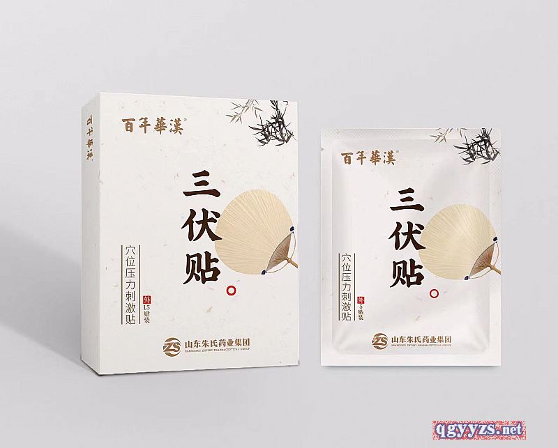 Ѩλ�����̼��N�������N���н�OEM�N�ƶ���