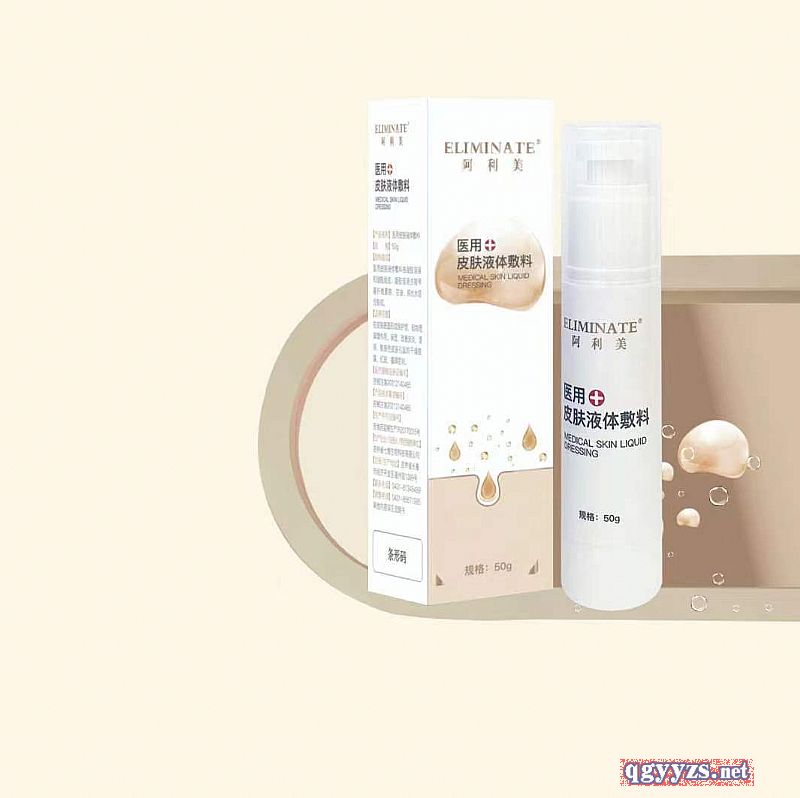 �t(y��)��Ƥ�wҺ�w����