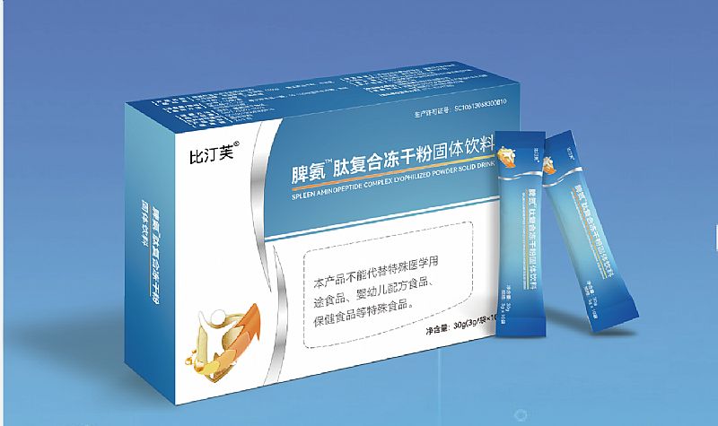 Ƣ��™�ďͺσ��ɷ�