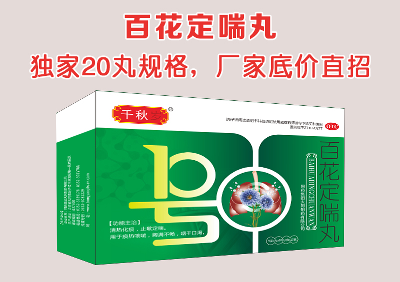 �ٻ�������