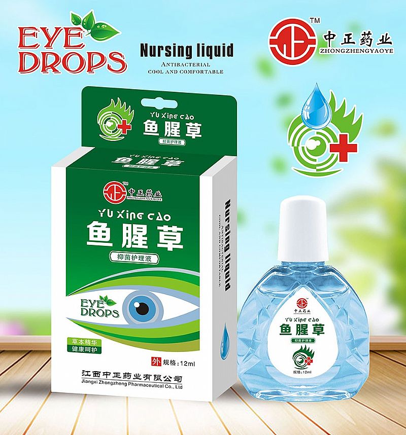 �~�Ȳ��־��o(h��)��Һ�a(ch��n)Ʒ�DƬ