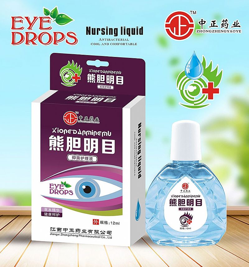 ��đ��Ŀ�־��o(h��)��Һ�a(ch��n)Ʒ�DƬ