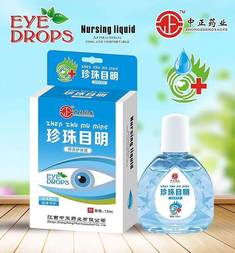 ����Ŀ���־��o(h��)��Һ�a(ch��n)Ʒ�DƬ