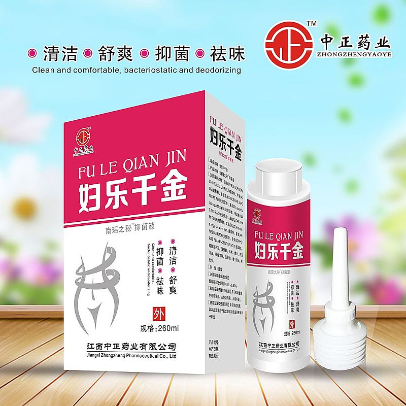 �D��ǧ��ϴҺ�a(ch��n)Ʒ�DƬ