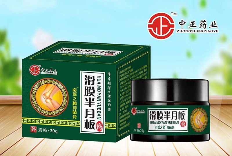 ��Ĥ���°��