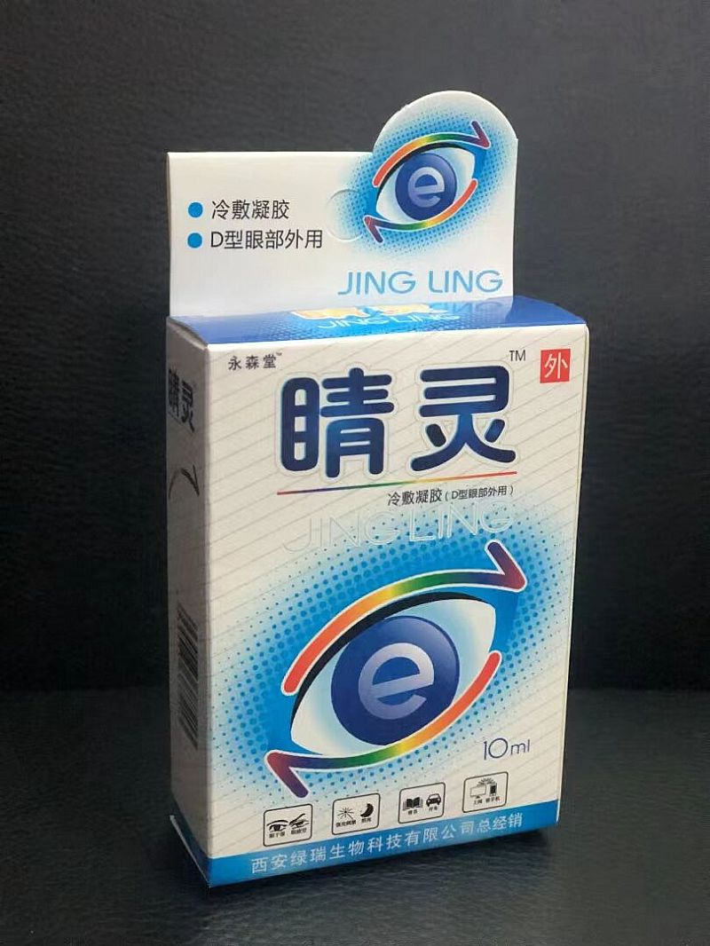 ���`������z�a(ch��n)Ʒ�DƬ