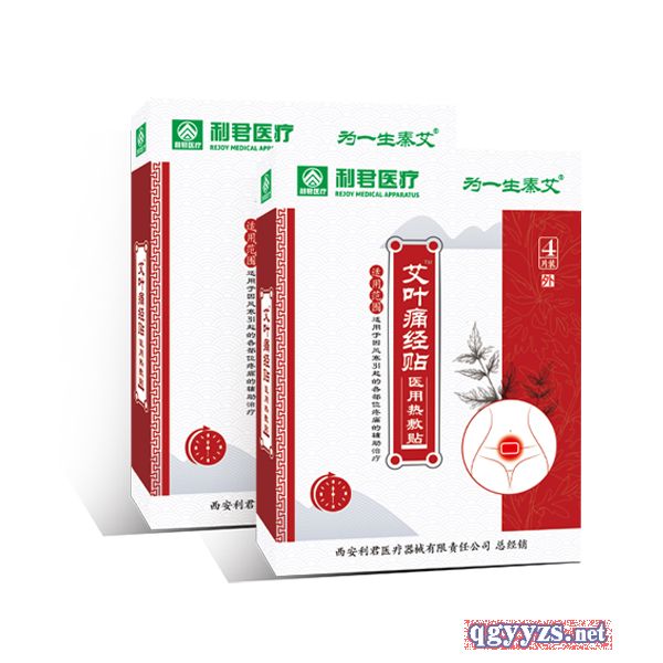 �t(y��)�ß���N��һ���ذ������~ʹ��(j��ng)�N