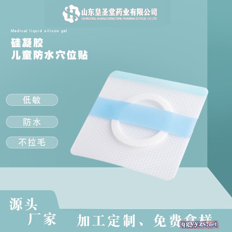 �����z�����N�o��Դ����Ͽ�o�������ۮa(ch��n)Ʒ�DƬ