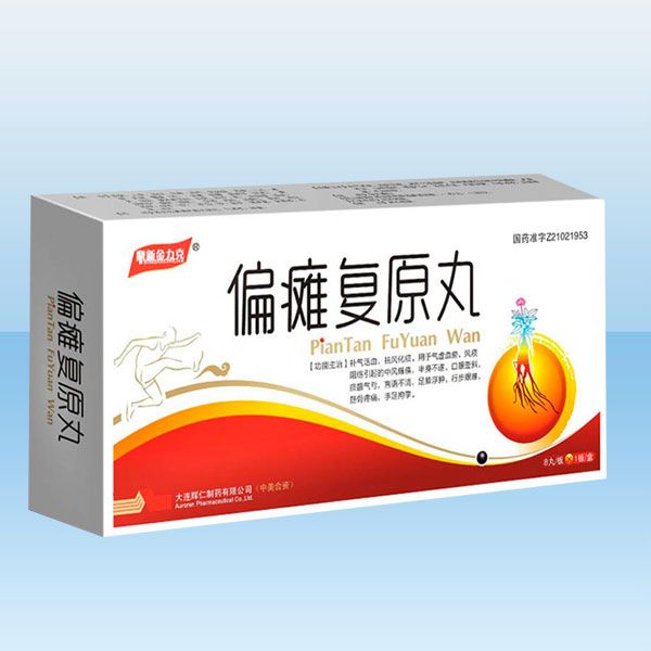 ƫ�c��ԭ��