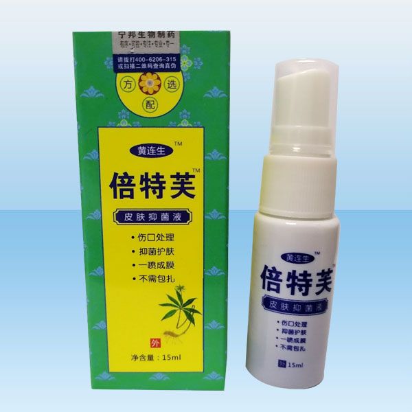 ����ܽƤ�w�־�Һ