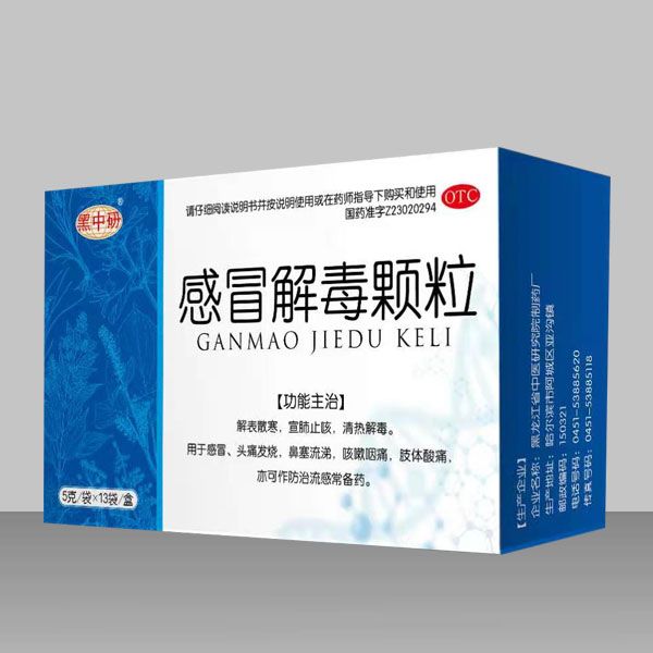 ��ð�ⶾ�w��