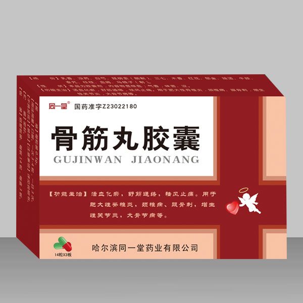 �ǽ����z��